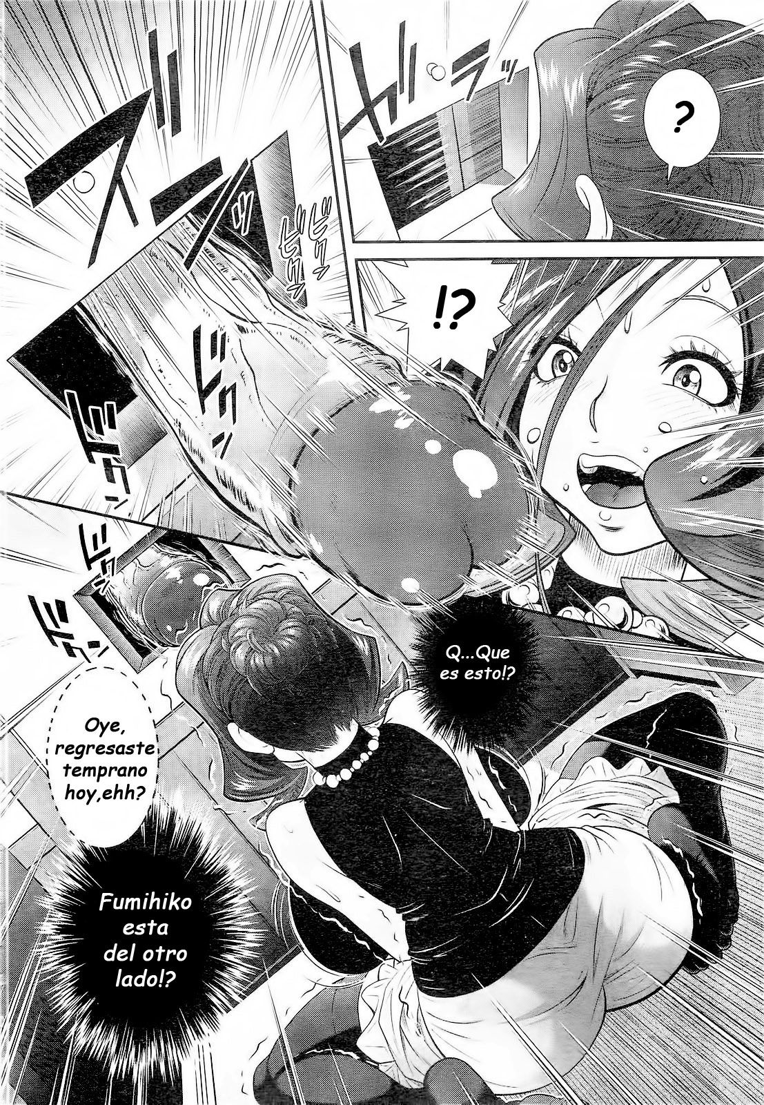 Ana Kazoku | Hole Family page 12 full