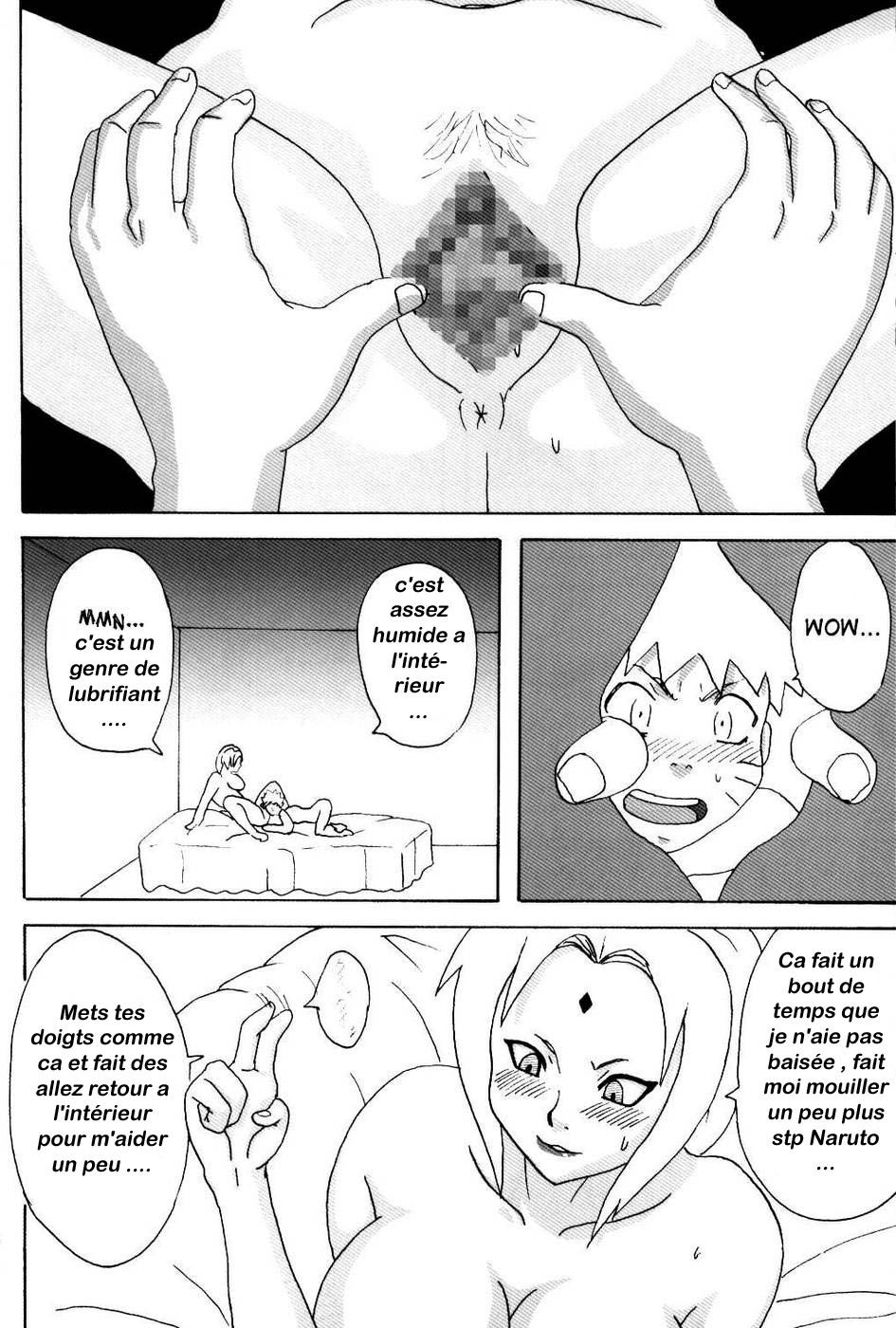 Tsunade Hon | Tsunade Book page 11 full