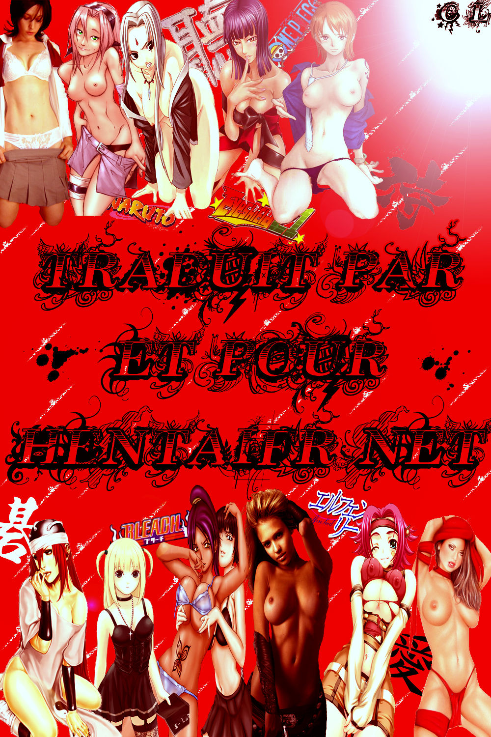 Tsunade Hon | Tsunade Book page 3 full