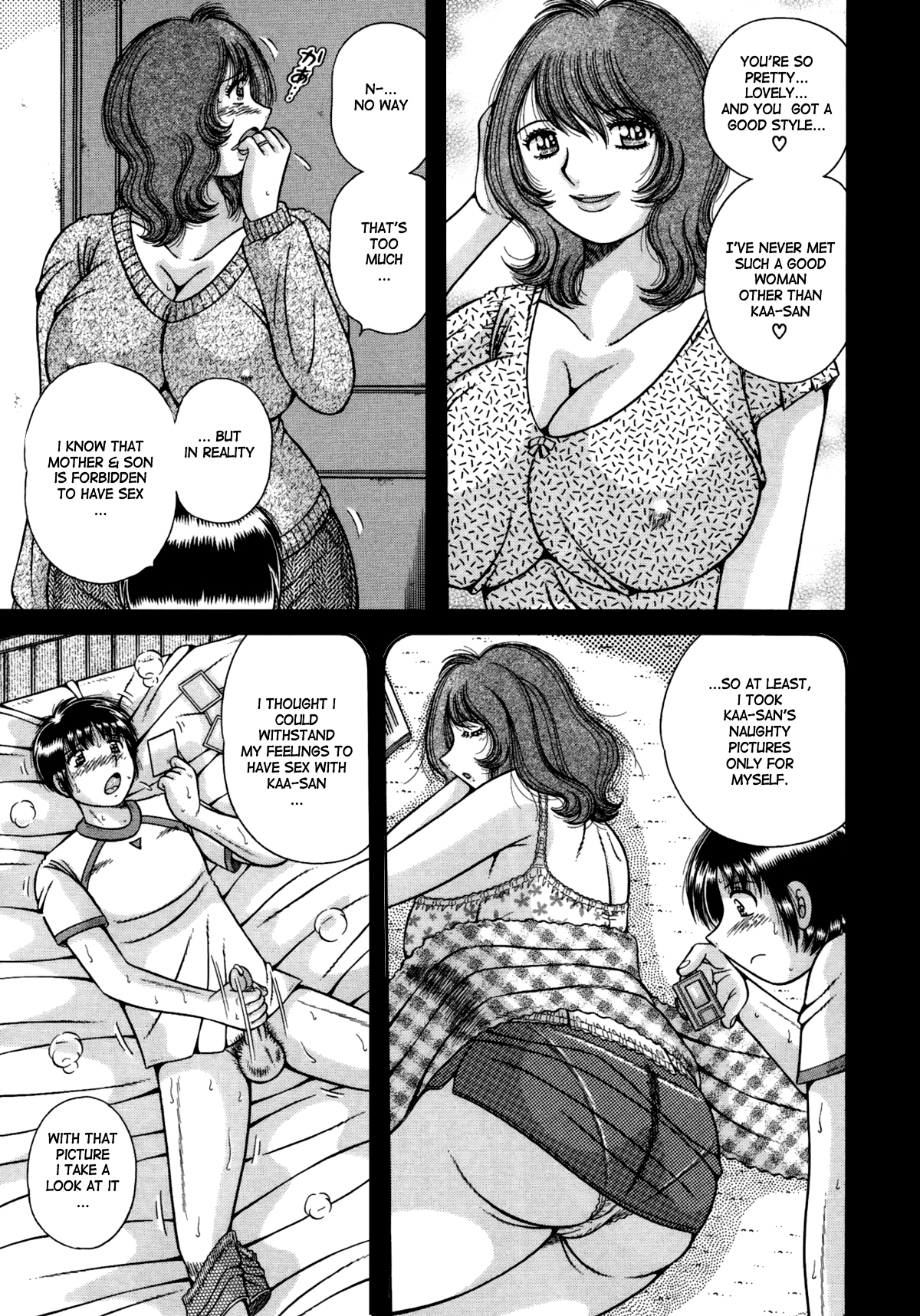 Jukubo Yuugi - Itoshii Hito Chapter 1 + 2 + 3 page 11 full