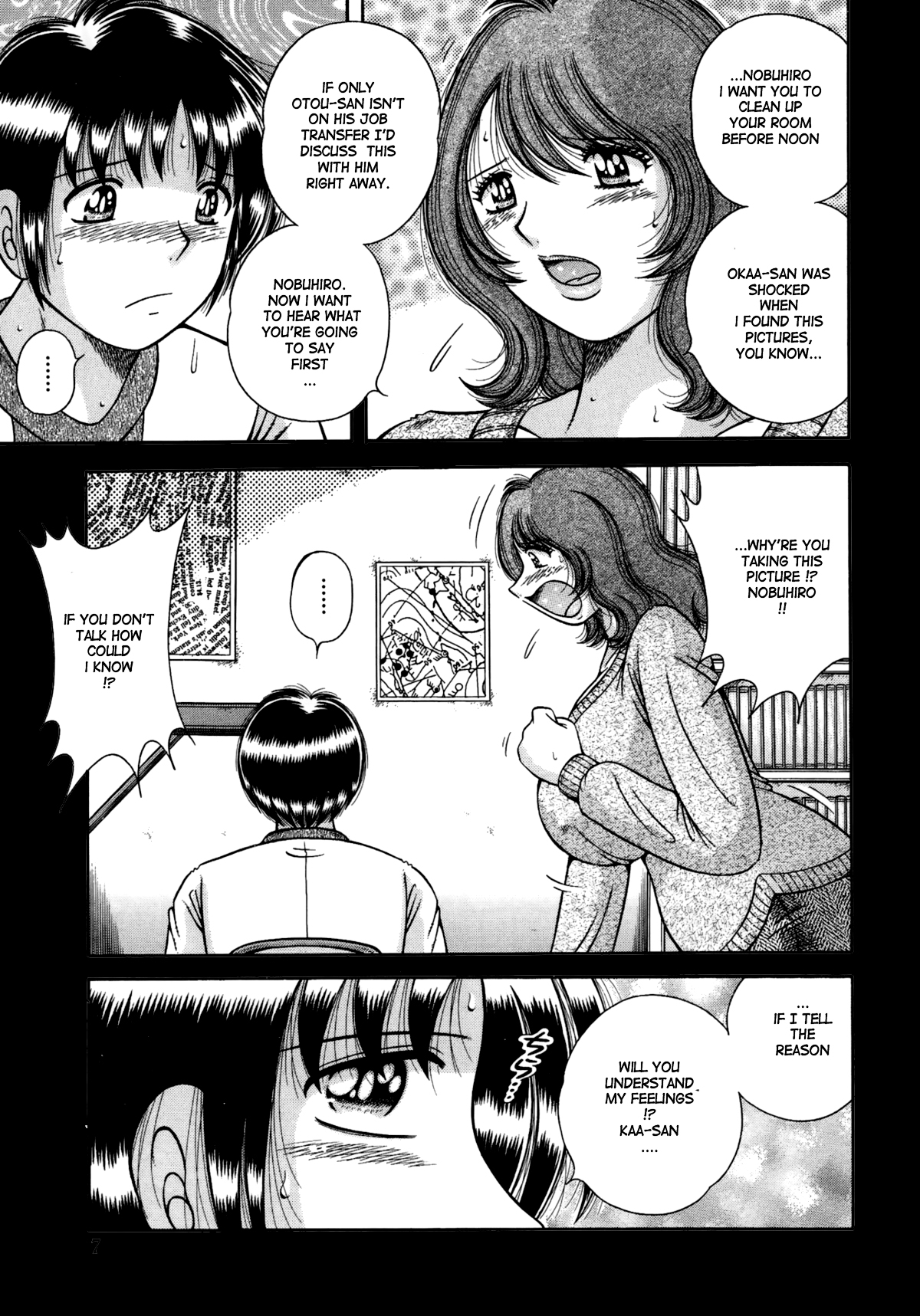 Jukubo Yuugi - Itoshii Hito Chapter 1 + 2 + 3 page 9 full