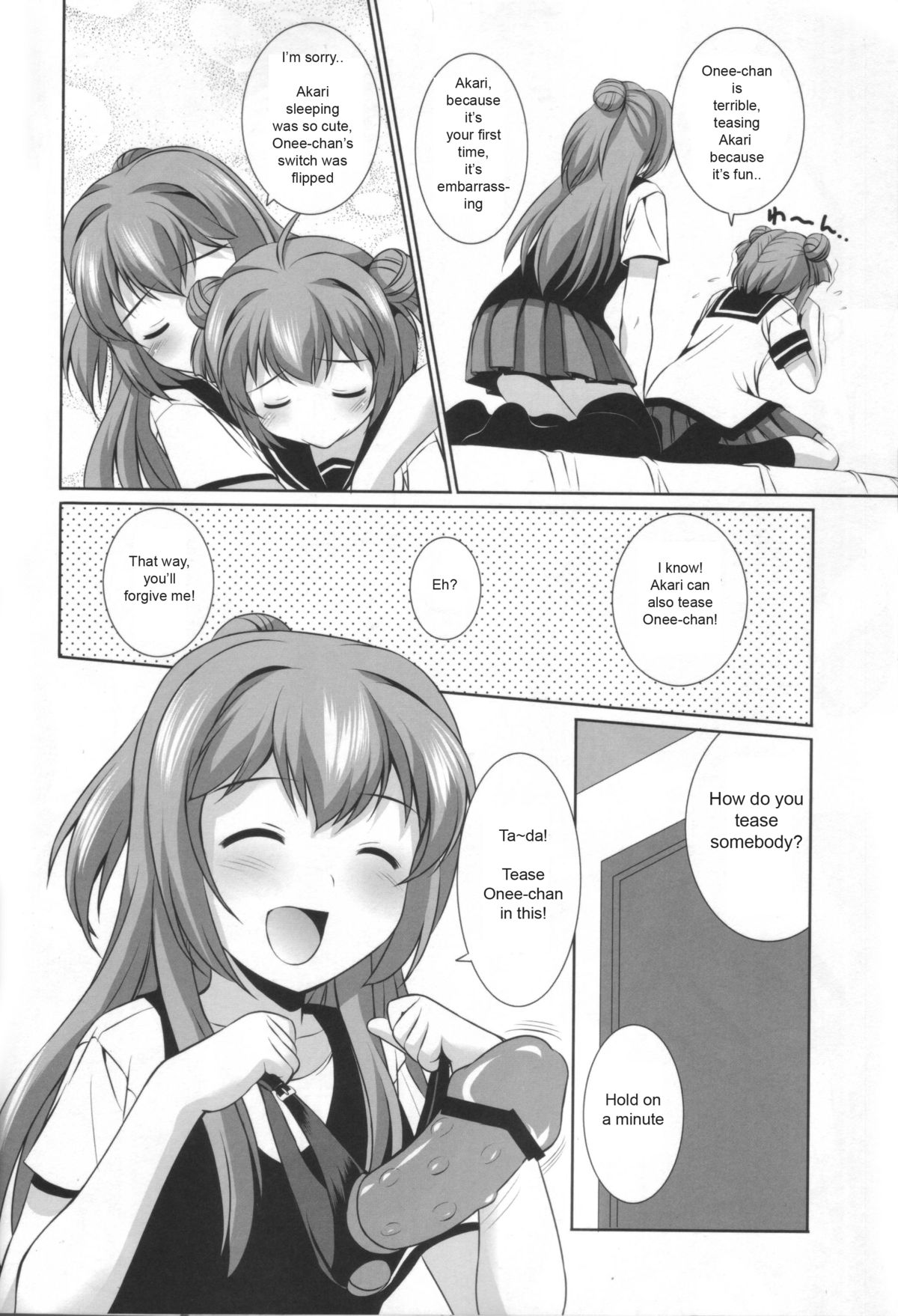 AneChuChu Dakara Oneechan to ChuChu Shiyo♪ page 11 full