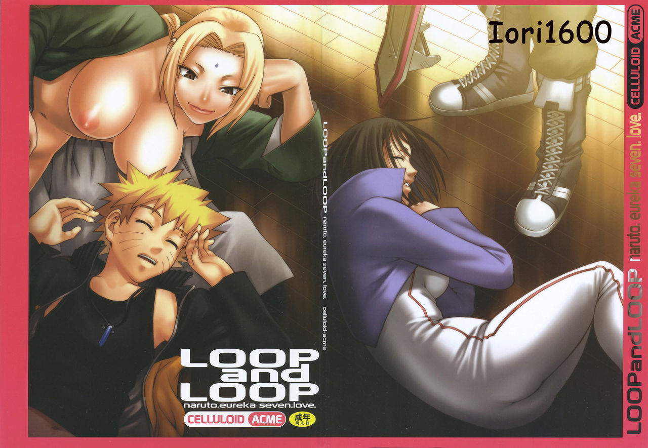 Loop and Loop | Solo por esta noche page 1 full