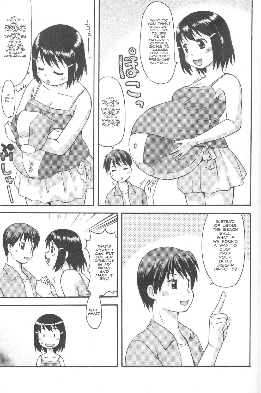 Air NinPu page 4 full