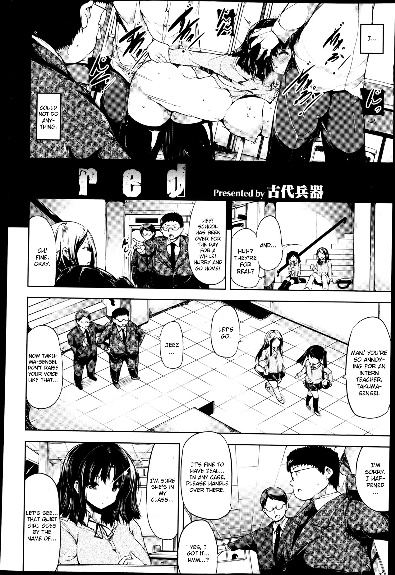 Red page 2 full