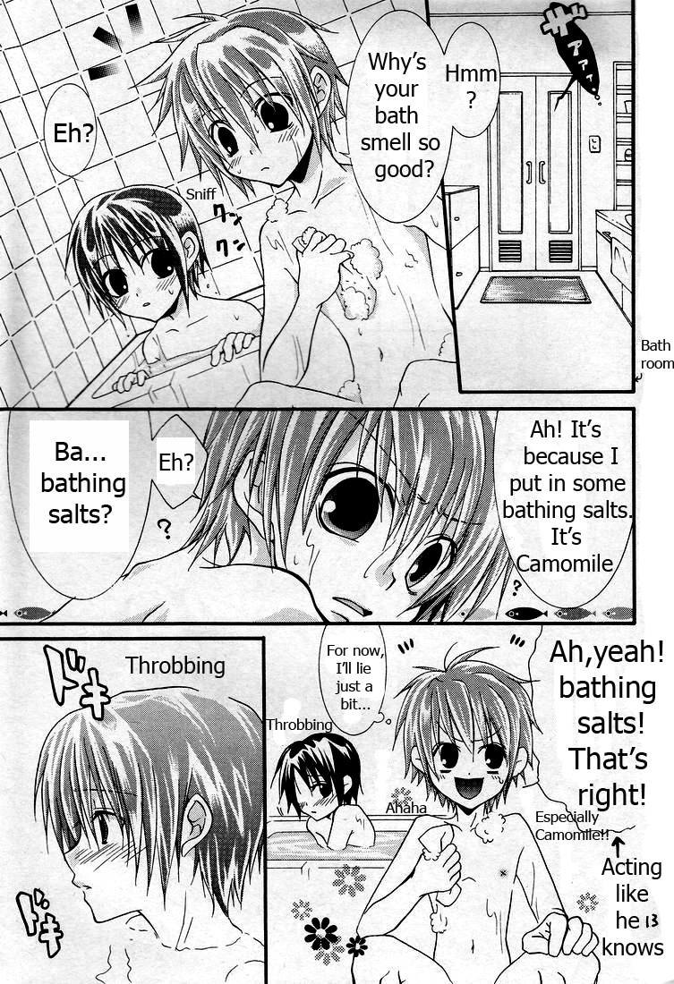 Ikaru gecchu! page 12 full