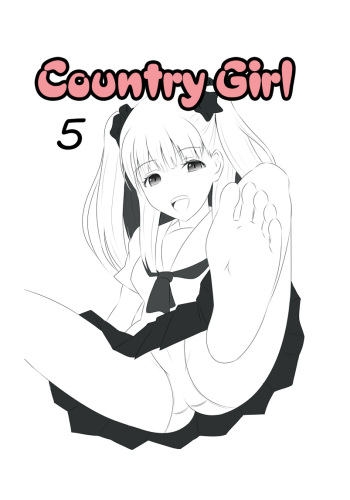 [Denen Shoujo (Hidaka Sora)] Denen Shoujo 5 | Country Girl 5 [English] =LWB= cover