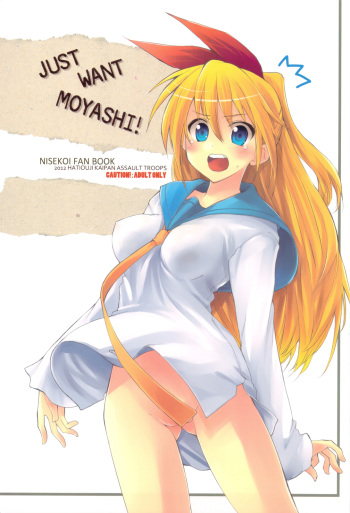 (C82) [Hachiouji Kaipan Totsugeki Kiheitai (Makita Yoshiharu)] Just Want Moyashi! (Nisekoi, Raikkonen no Nettaigyo) cover