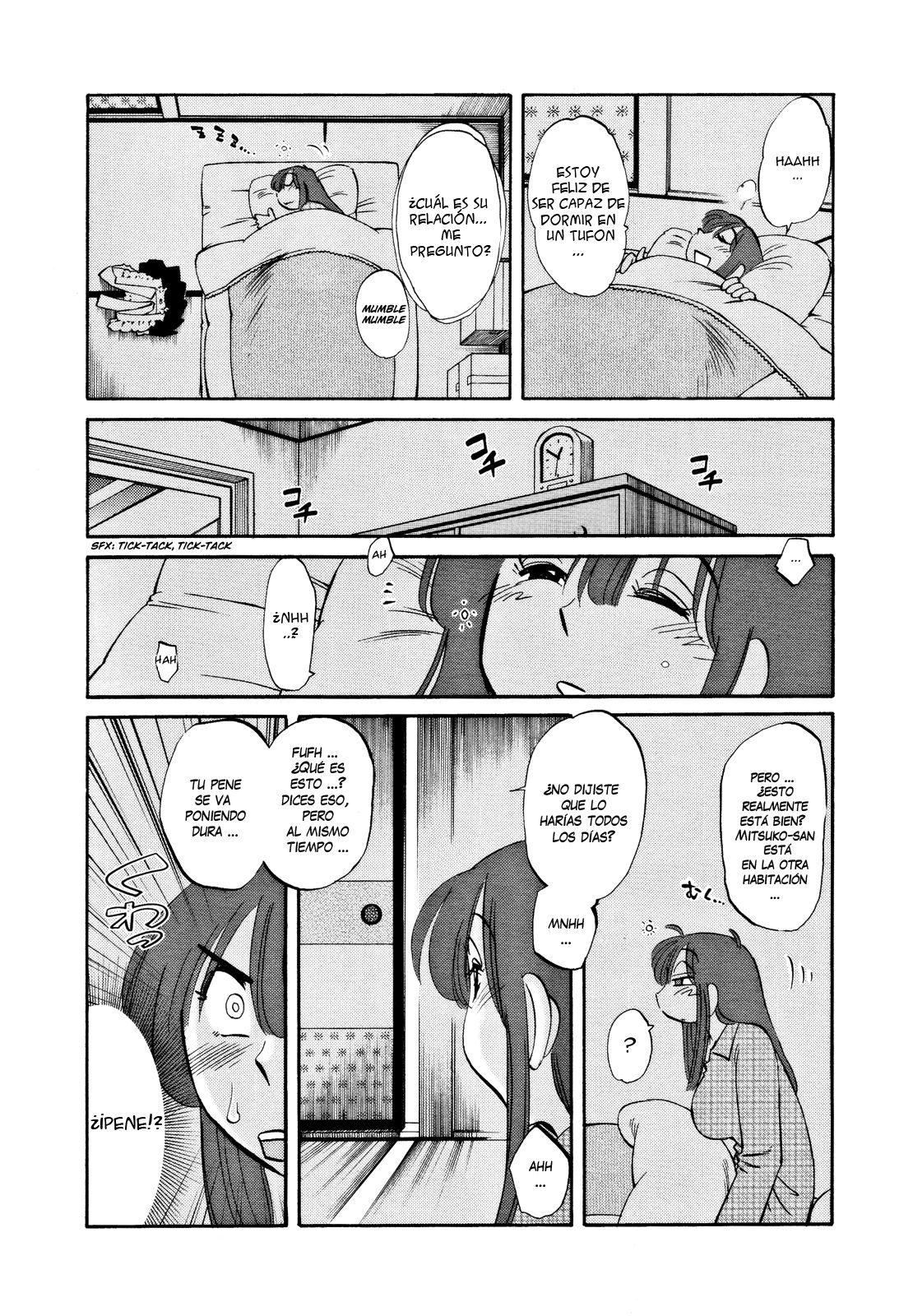 Maid Mitsuko no Daibouken | La Gran Aventura de Mitsuko la Sirvienta page 11 full