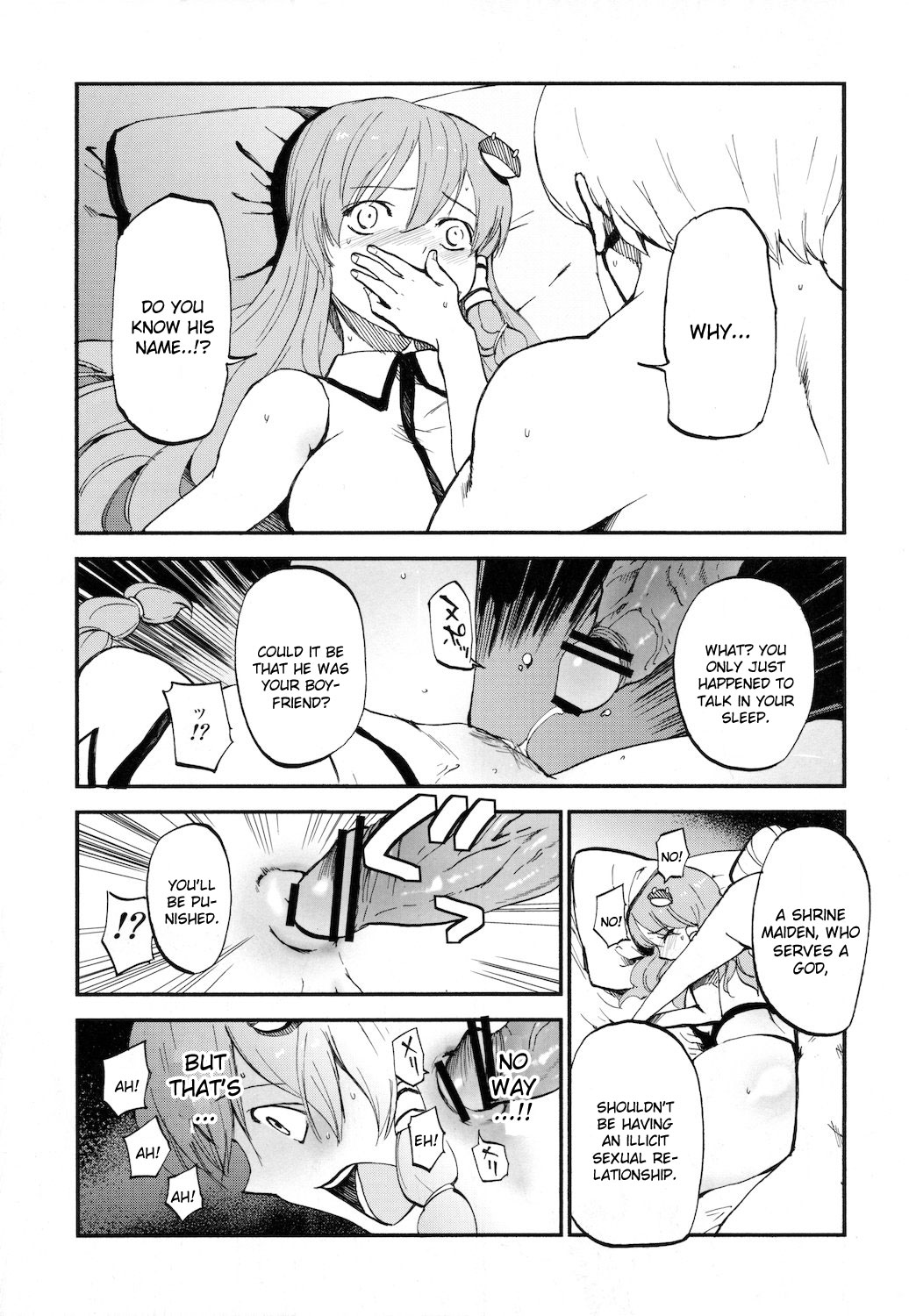 Sanatorium page 6 full