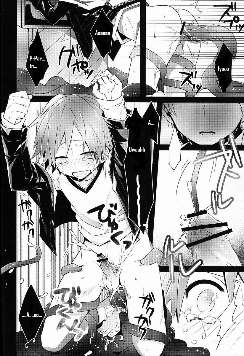 UNITED. page 12 full
