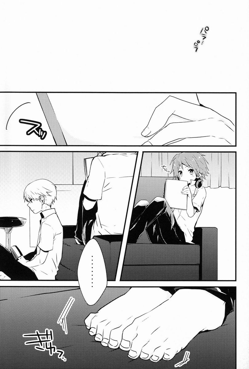UNITED. page 3 full