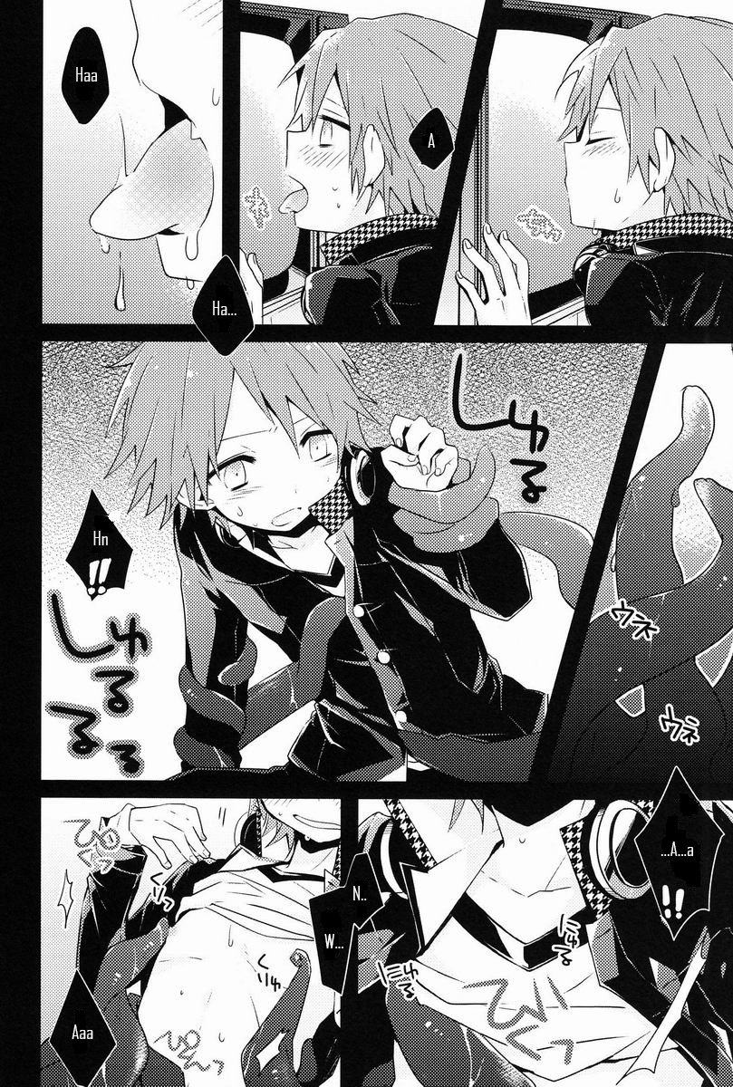 UNITED. page 6 full