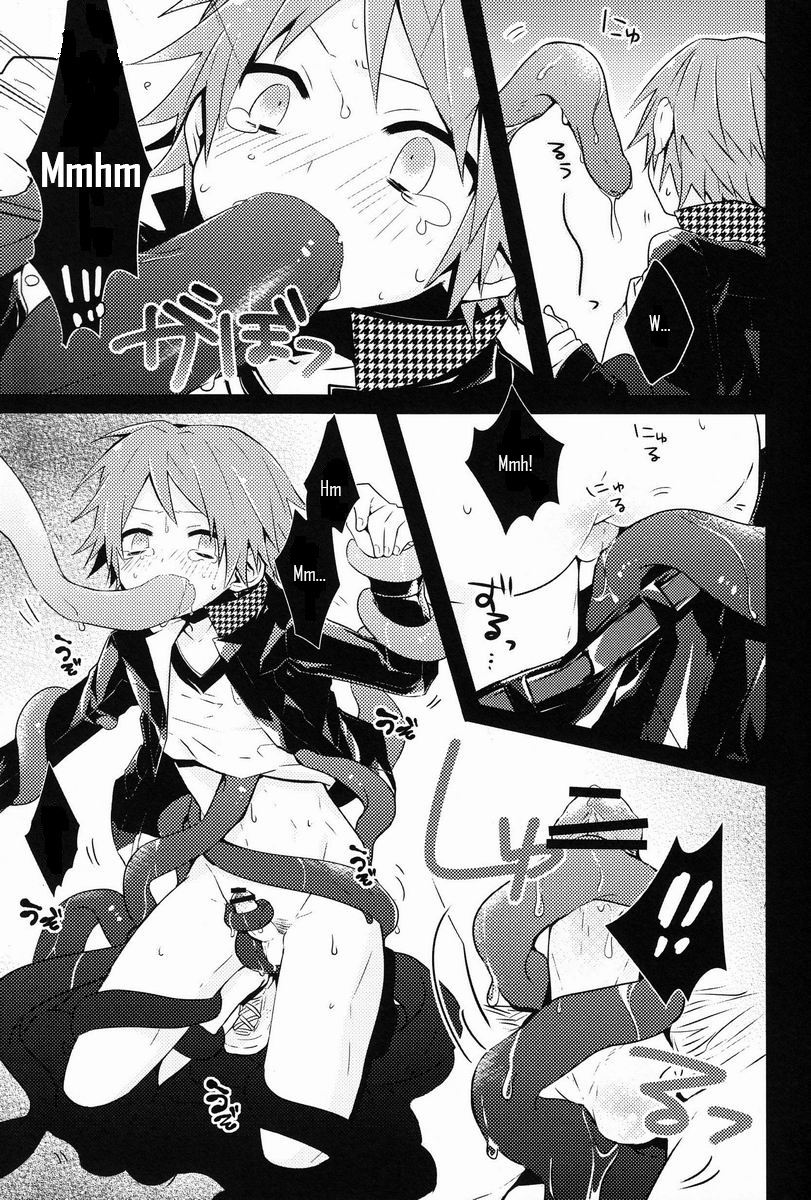 UNITED. page 7 full