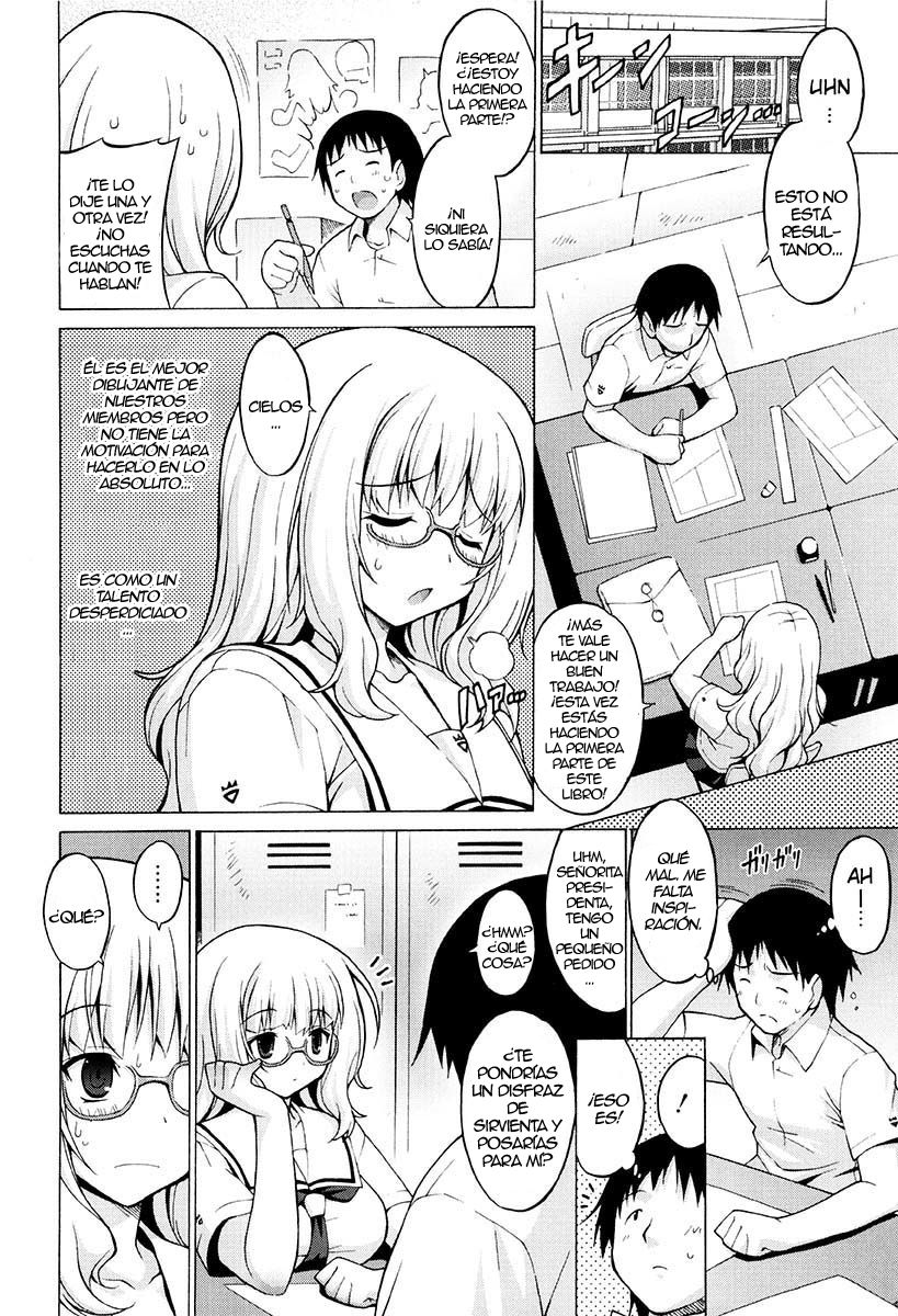 Oppai Party page 11 full