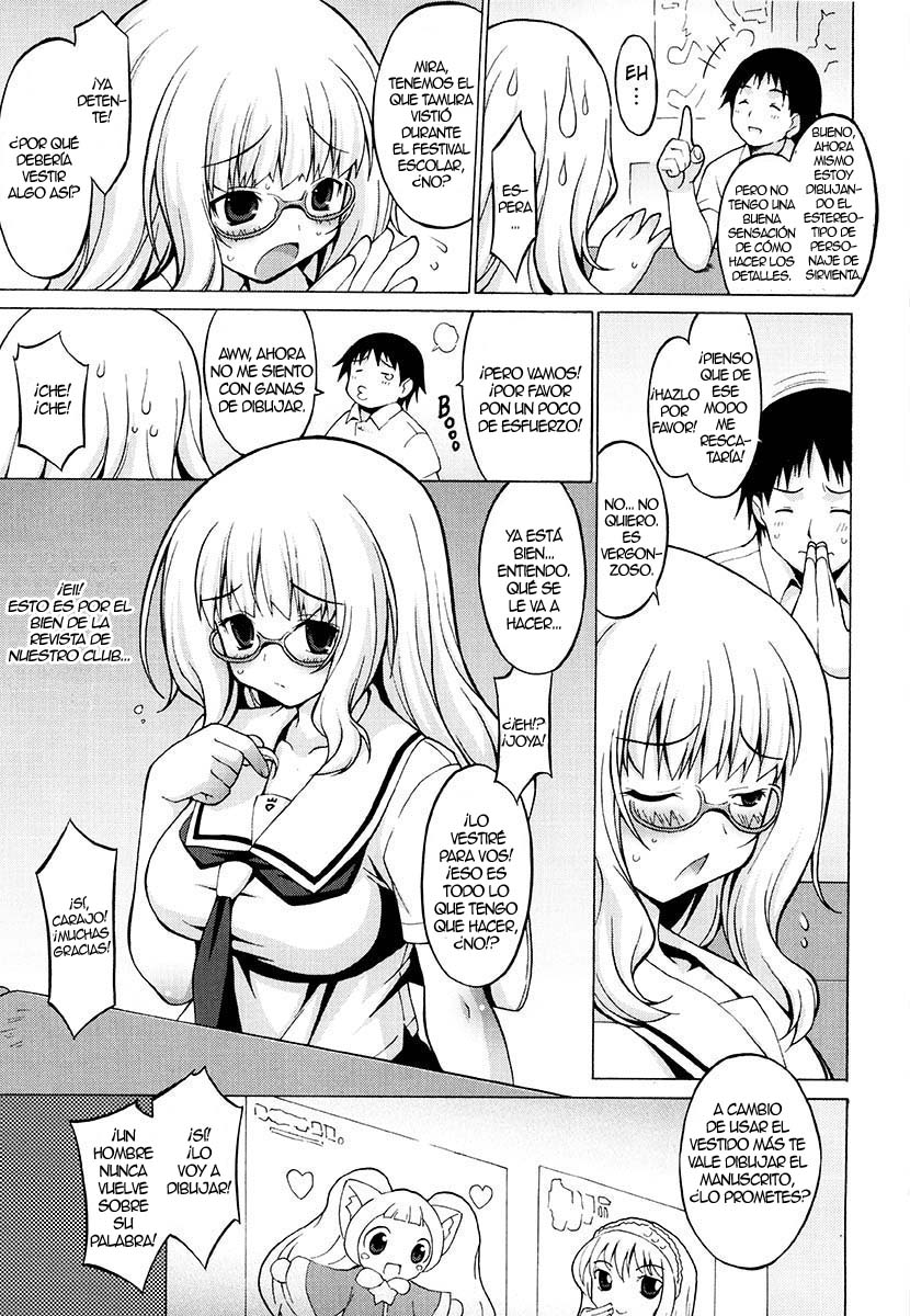 Oppai Party page 12 full