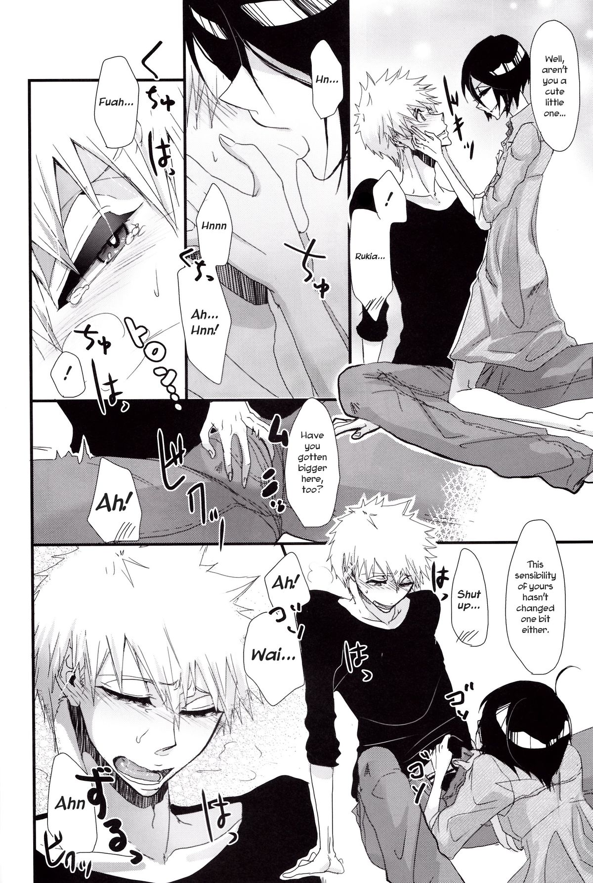 Koshian Hoippu   =Ero Manga Girls & maipantsu= page 8 full