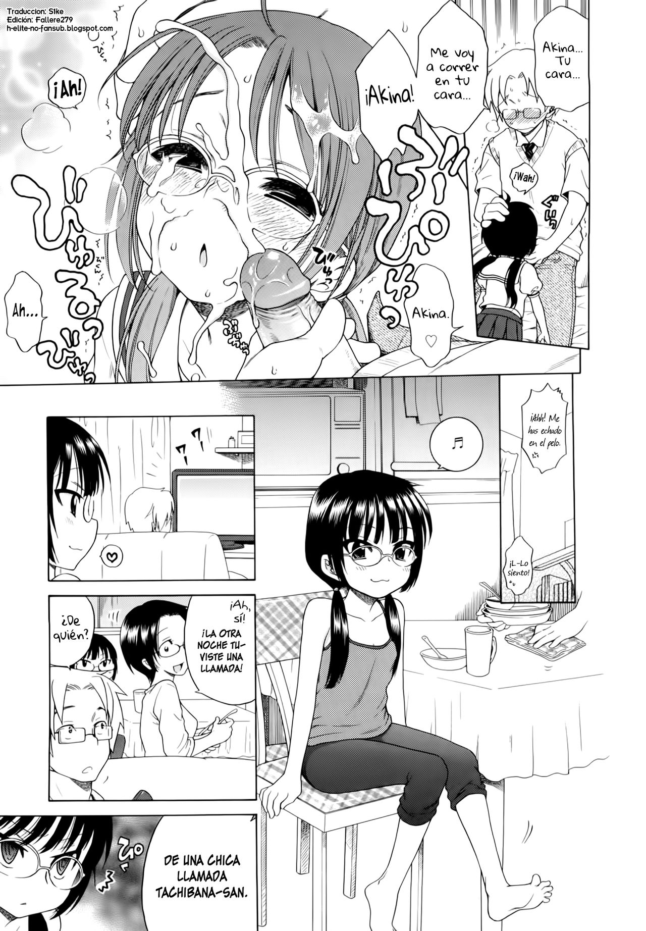 Akina page 7 full