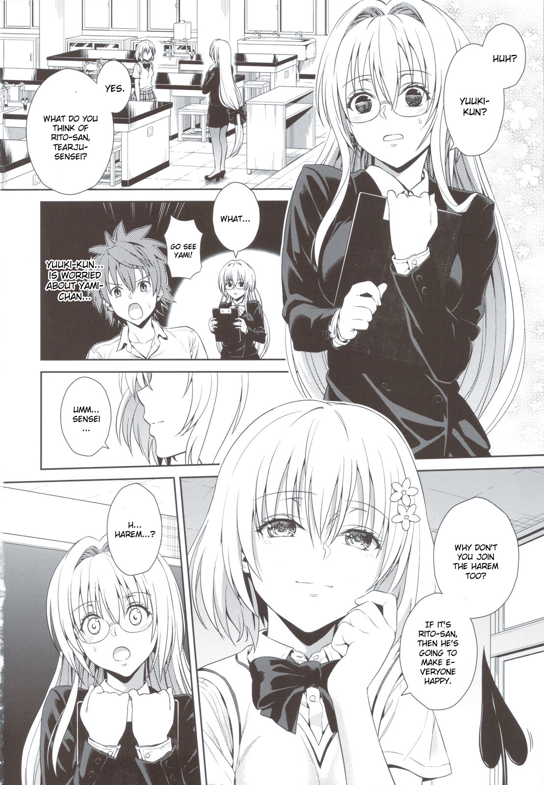 Dojikko Education page 3 full