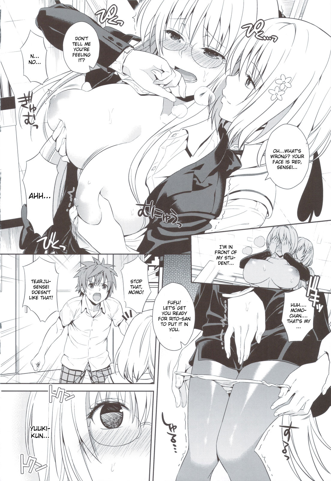 Dojikko Education page 7 full
