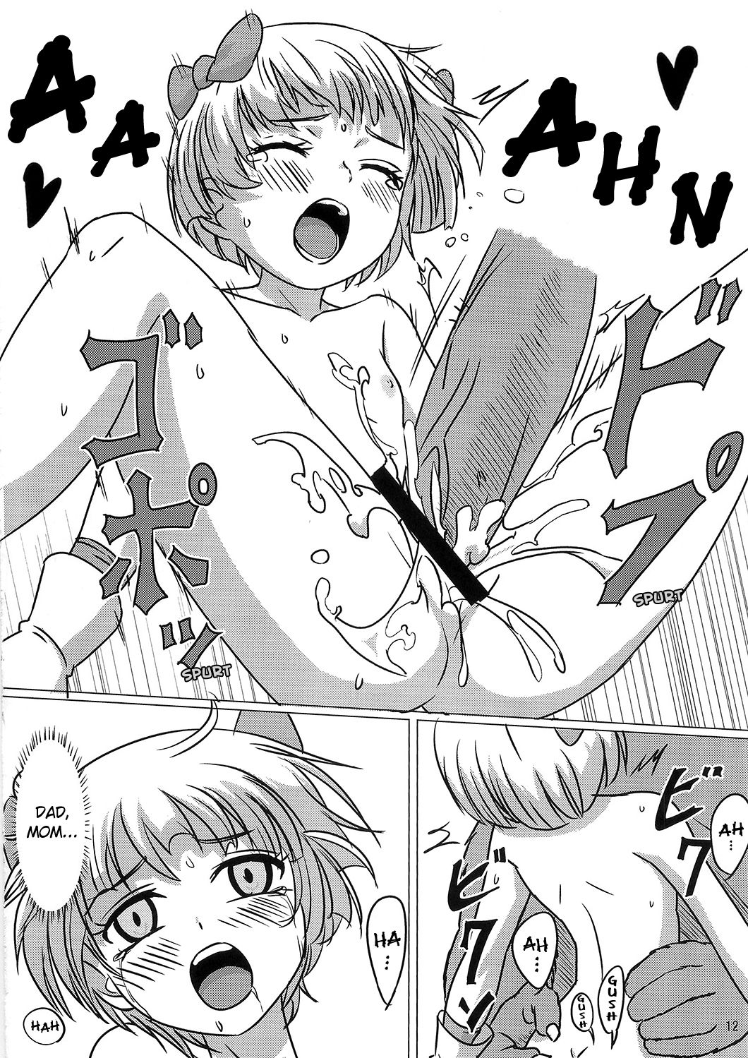 Bianca to Tabitha | Bianca and Tabitha page 12 full