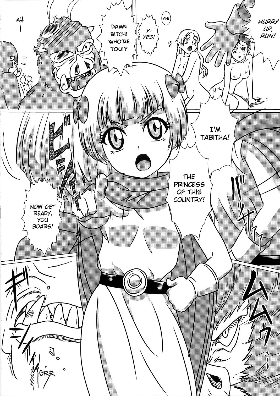 Bianca to Tabitha | Bianca and Tabitha page 4 full