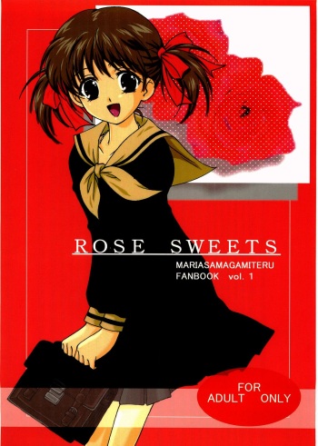 (C64) [Haine Club (Douji, Umino Haine)] ROSE SWEETS (Maria-sama ga Miteru) cover