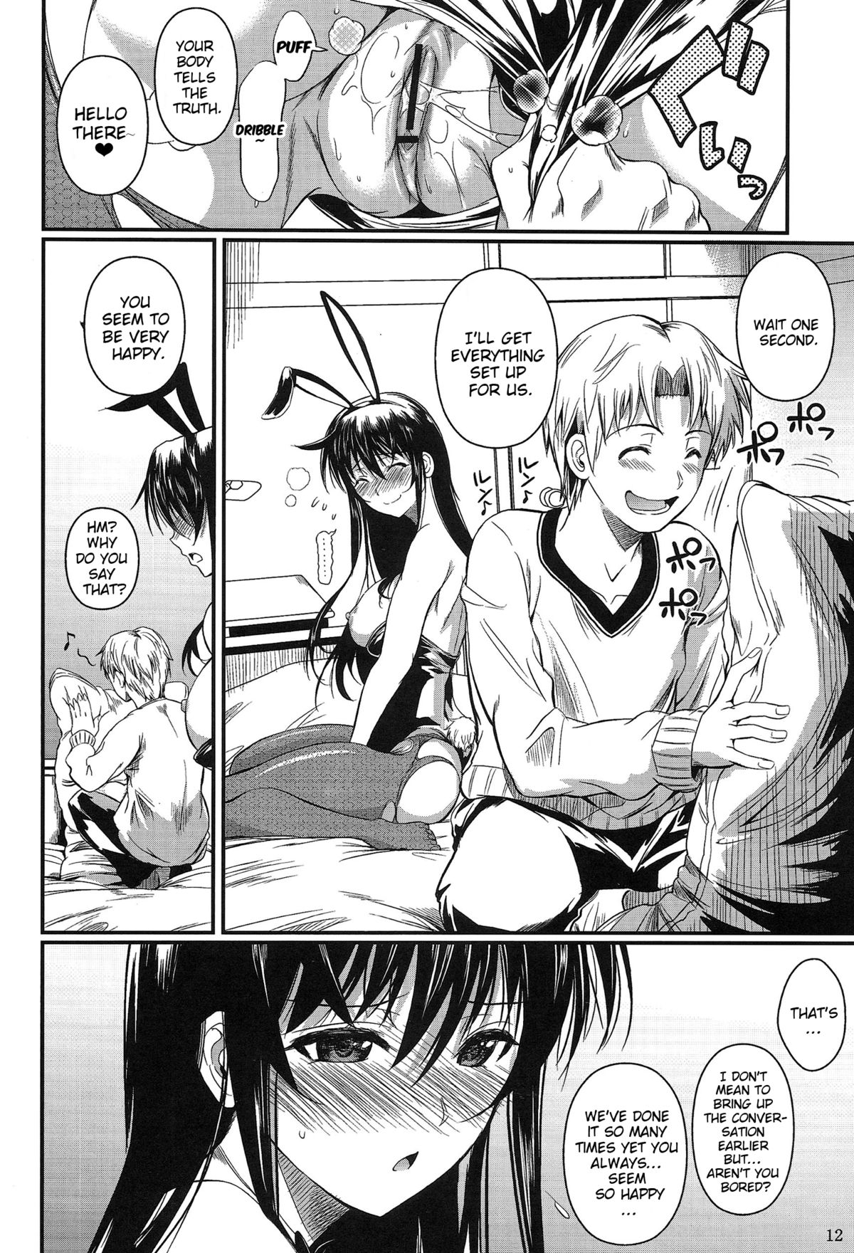 Fukuyama-san 6 page 12 full