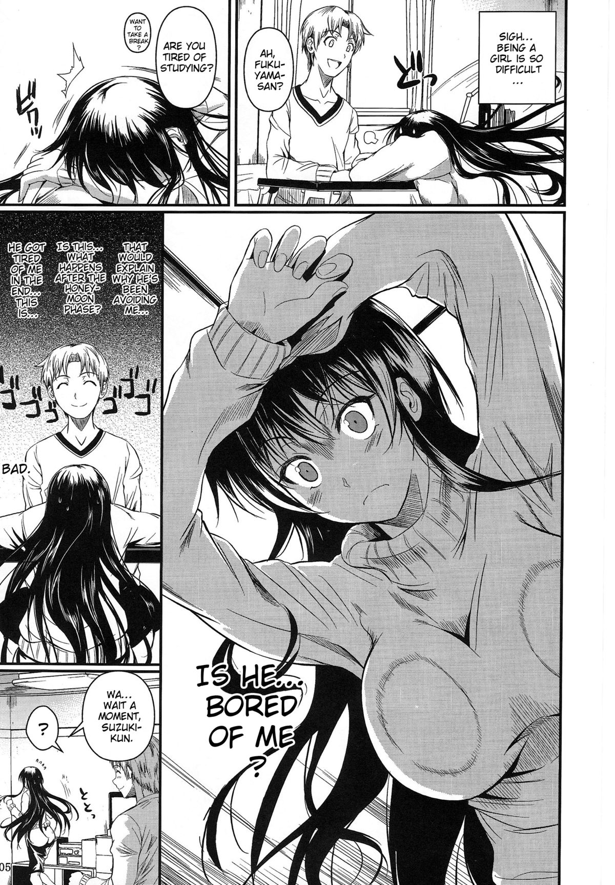 Fukuyama-san 6 page 5 full