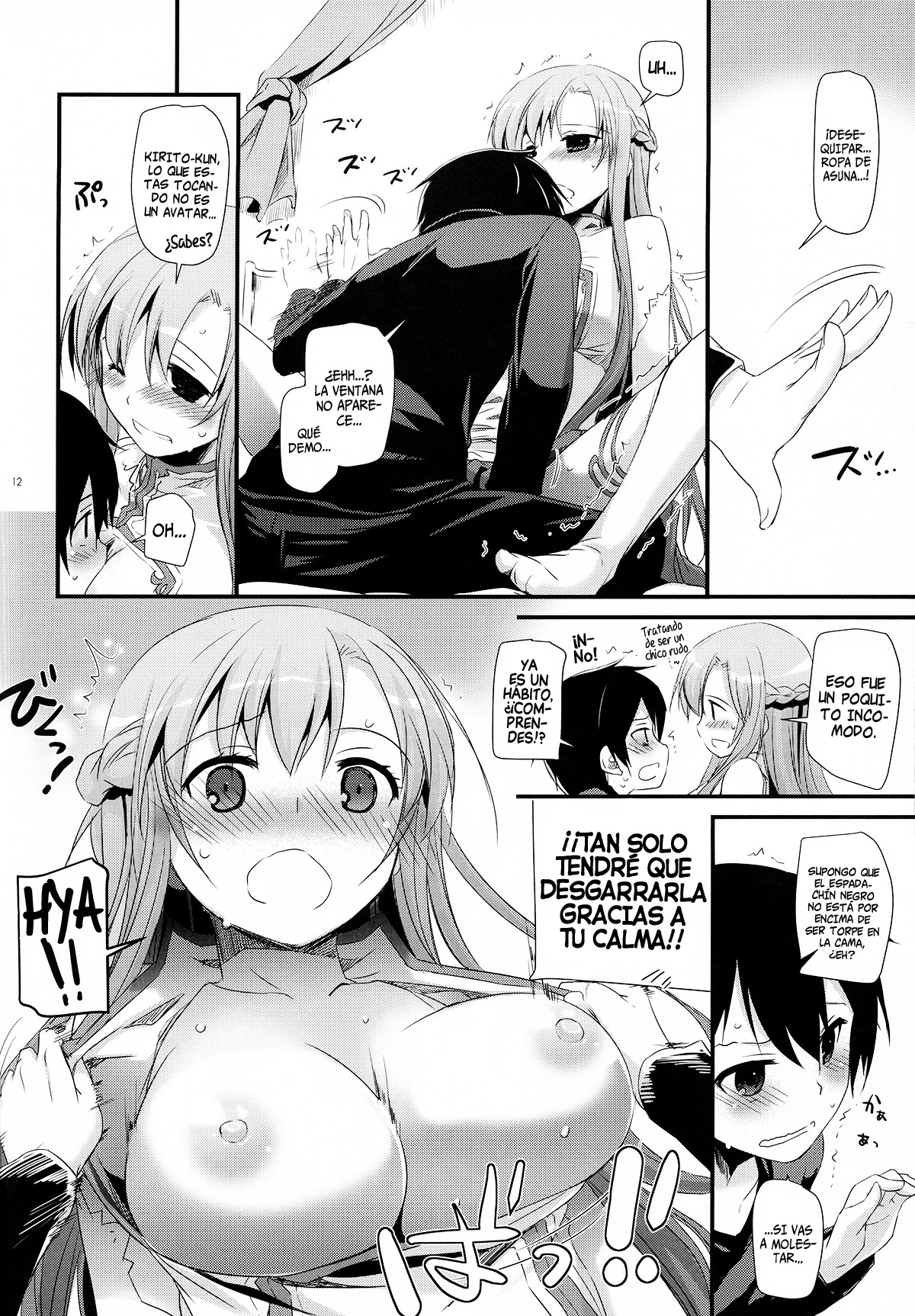 D.L. action 70   =HACHInF= page 11 full