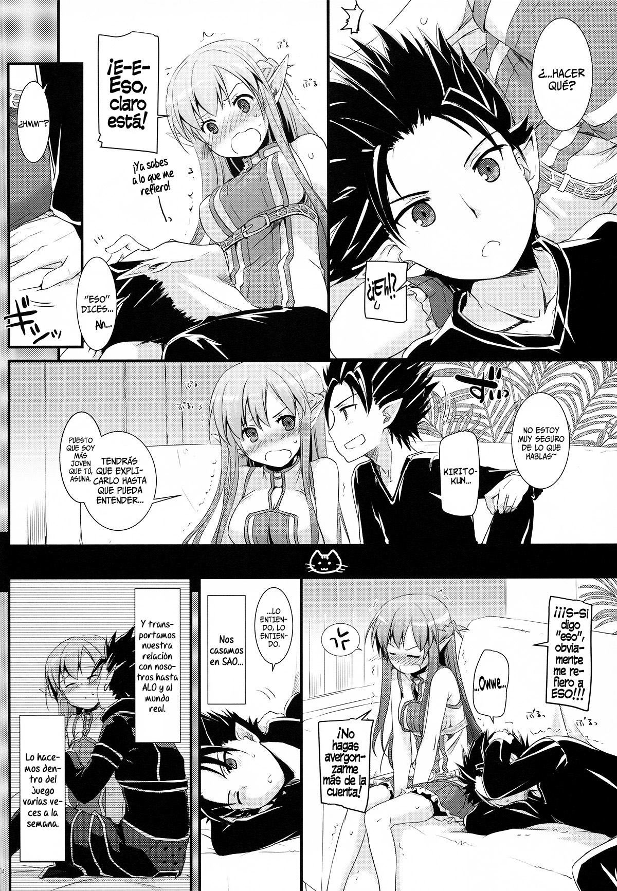 D.L. action 70   =HACHInF= page 3 full