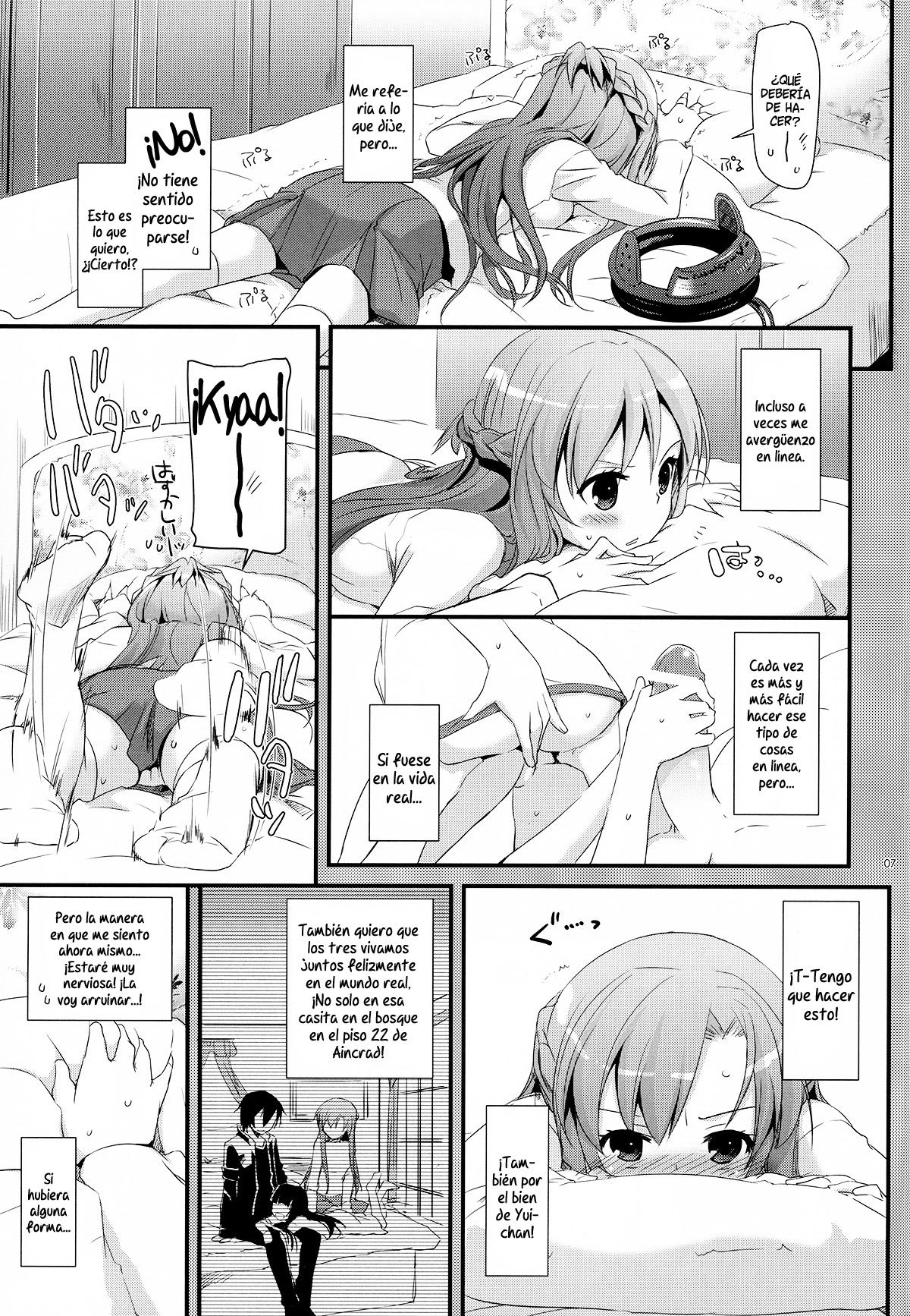 D.L. action 70   =HACHInF= page 6 full