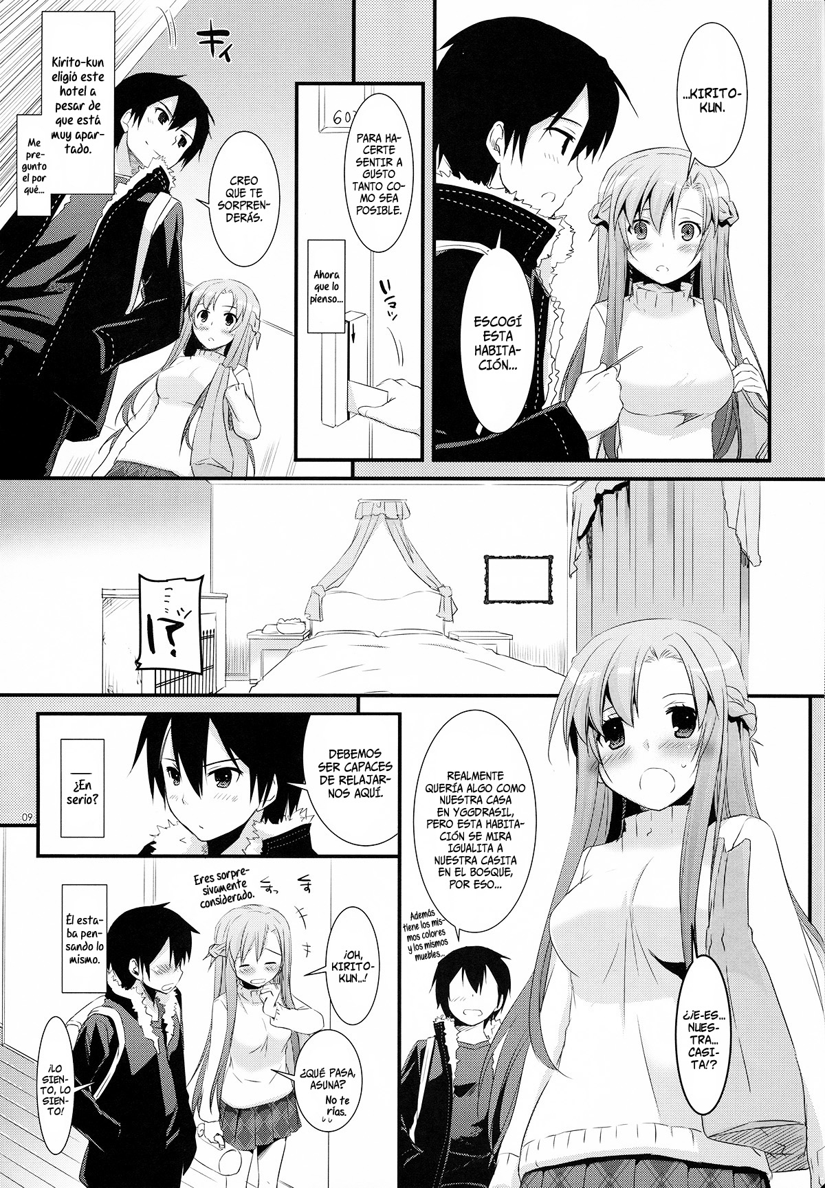 D.L. action 70   =HACHInF= page 8 full