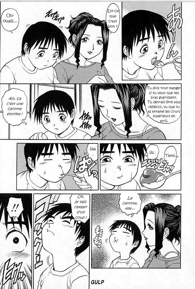 Mama to Yobenakute | I Can't Call Her Mama page 3 full