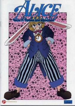 Alice in Sexland Ch.7