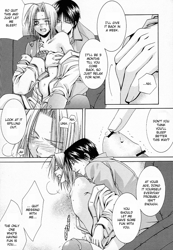 Planetarium page 6 full