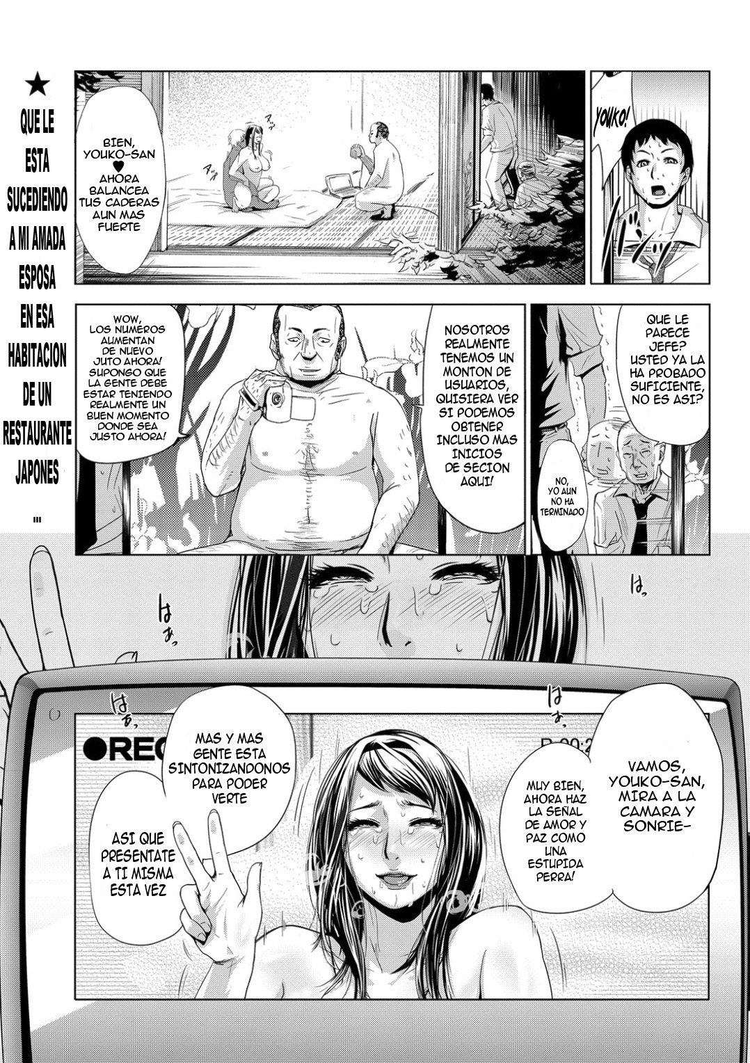 Settai Play page 1 full