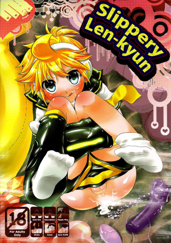 (C76) [O-Mars (Mars)] Tsurutsuru Len-kyun | Slippery Len-kyun (VOCALOID) [English] [Dari-kun] [Decensored] cover