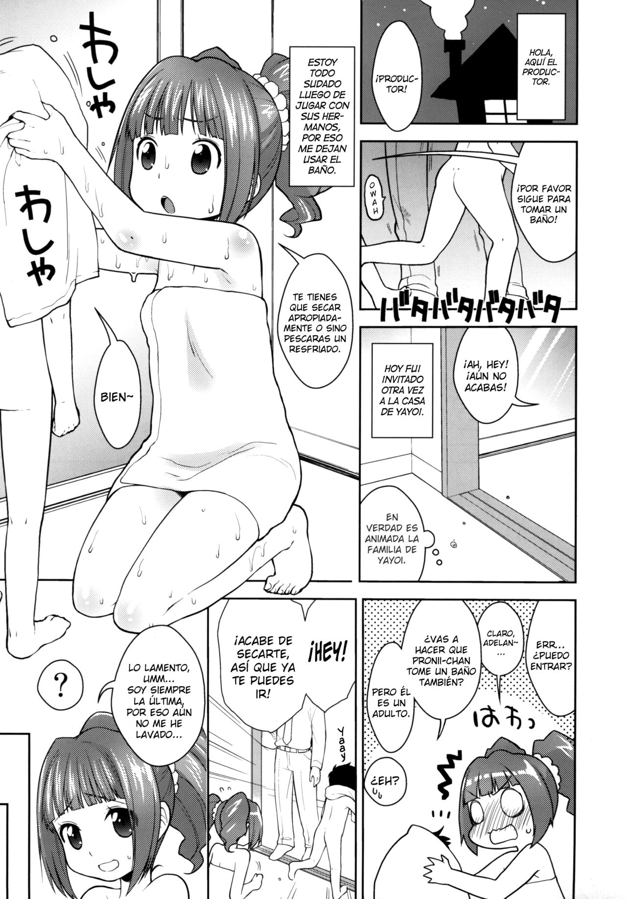 Yayoi to Otomari | Quedándose con Yayoi page 2 full