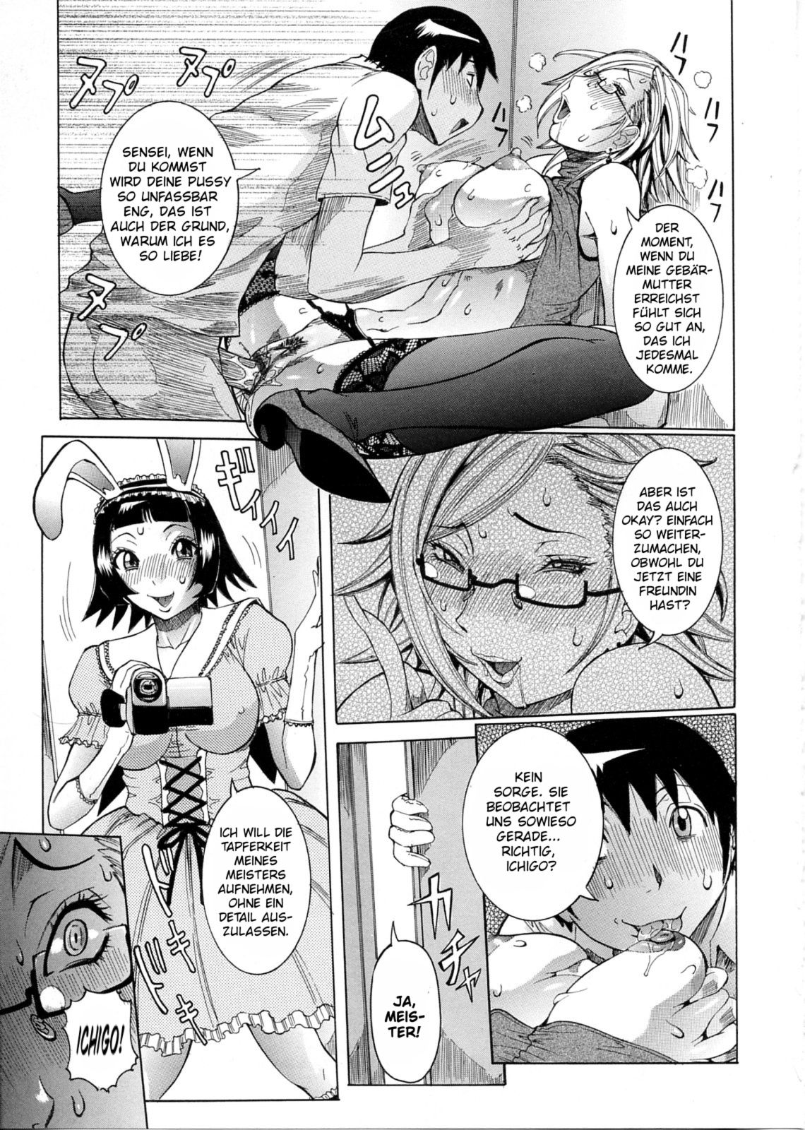 Purimu no Nikki ~Dekichatta de Shou~ - The Diary of Purimu | Das Tagebuch von Purimu page 12 full