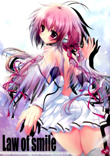 (C77) [Hisuitei (Izumi Tsubasu)] Law of smile (Sora no Otoshimono) cover