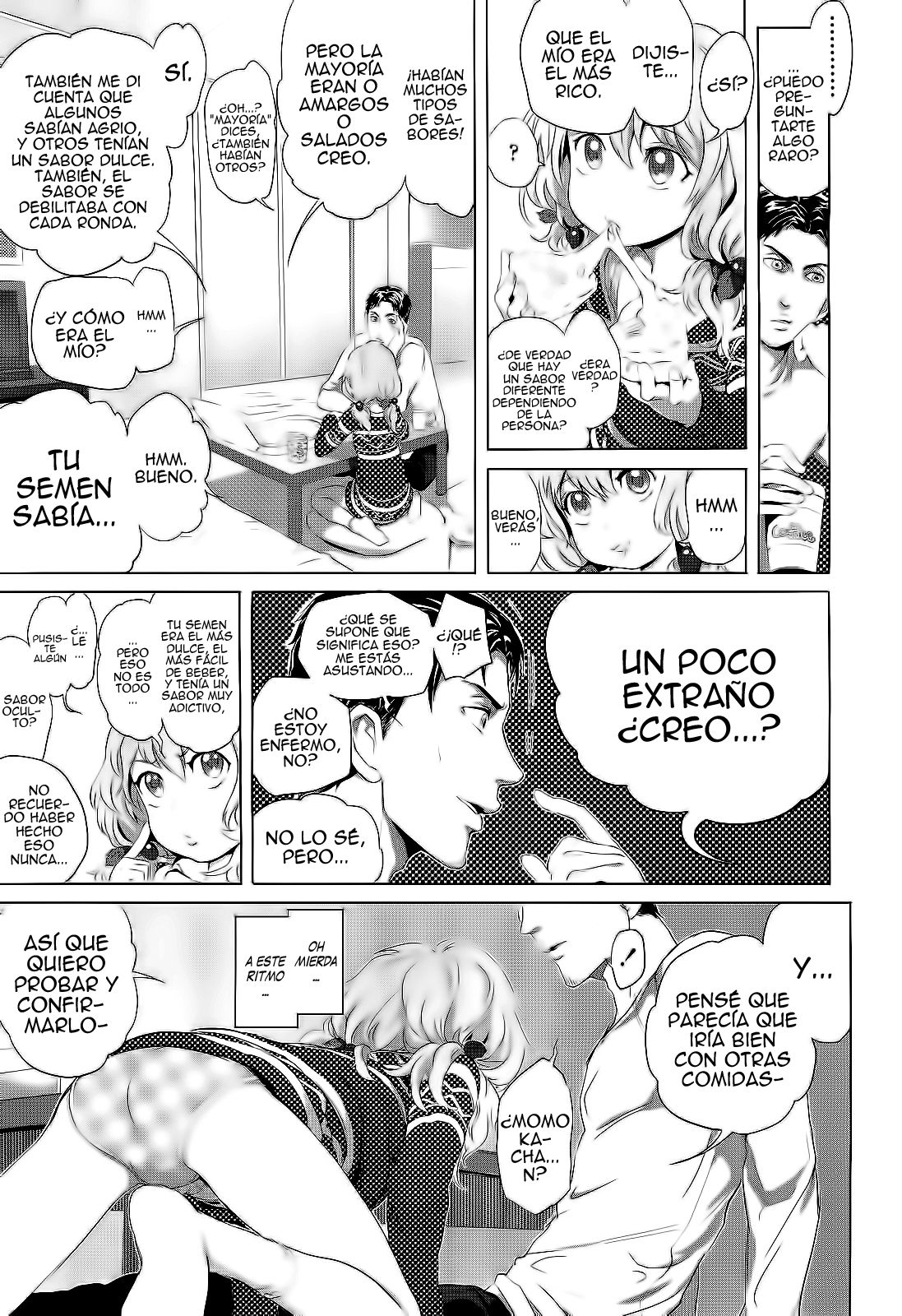 Dororicchu page 11 full