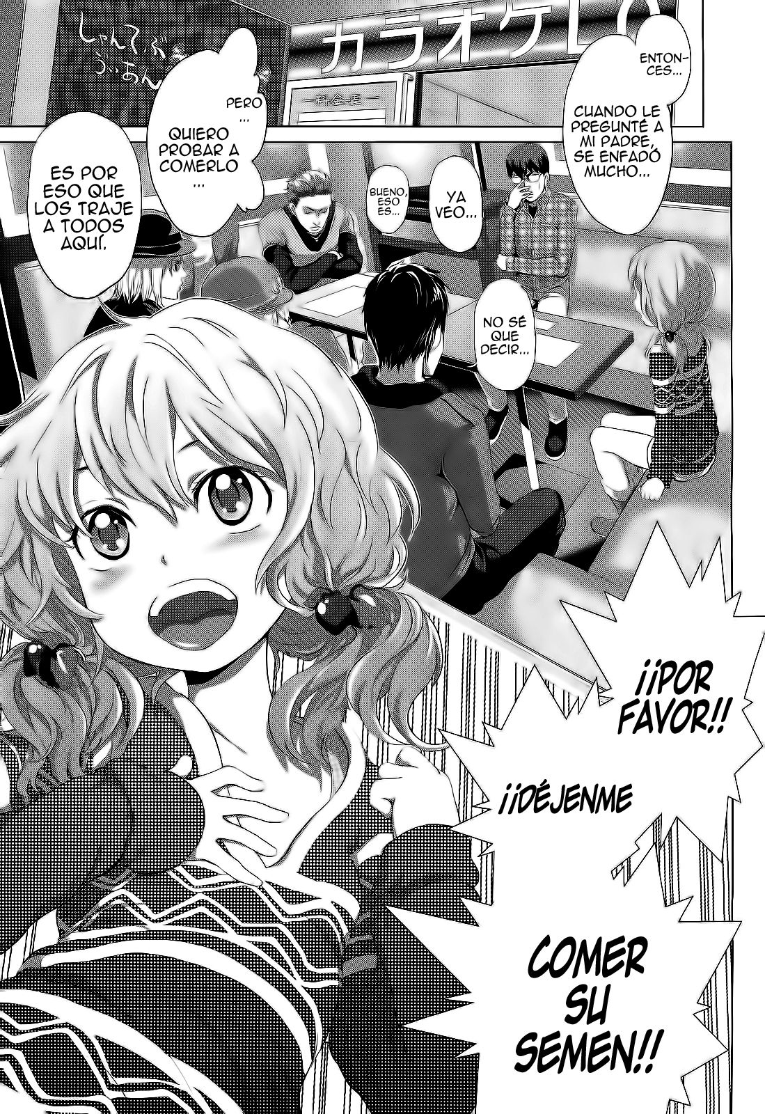 Dororicchu page 7 full
