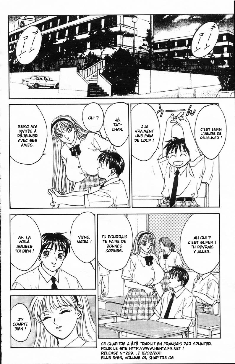 BLUE EYES Vol. 1 Ch. 6 page 2 full