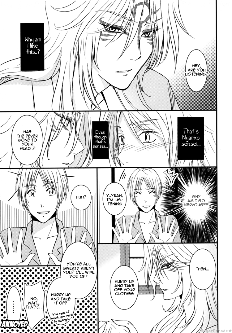 Esenyanko | Fake Kitty Cat page 11 full