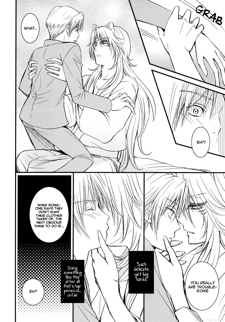 Esenyanko | Fake Kitty Cat page 12 full