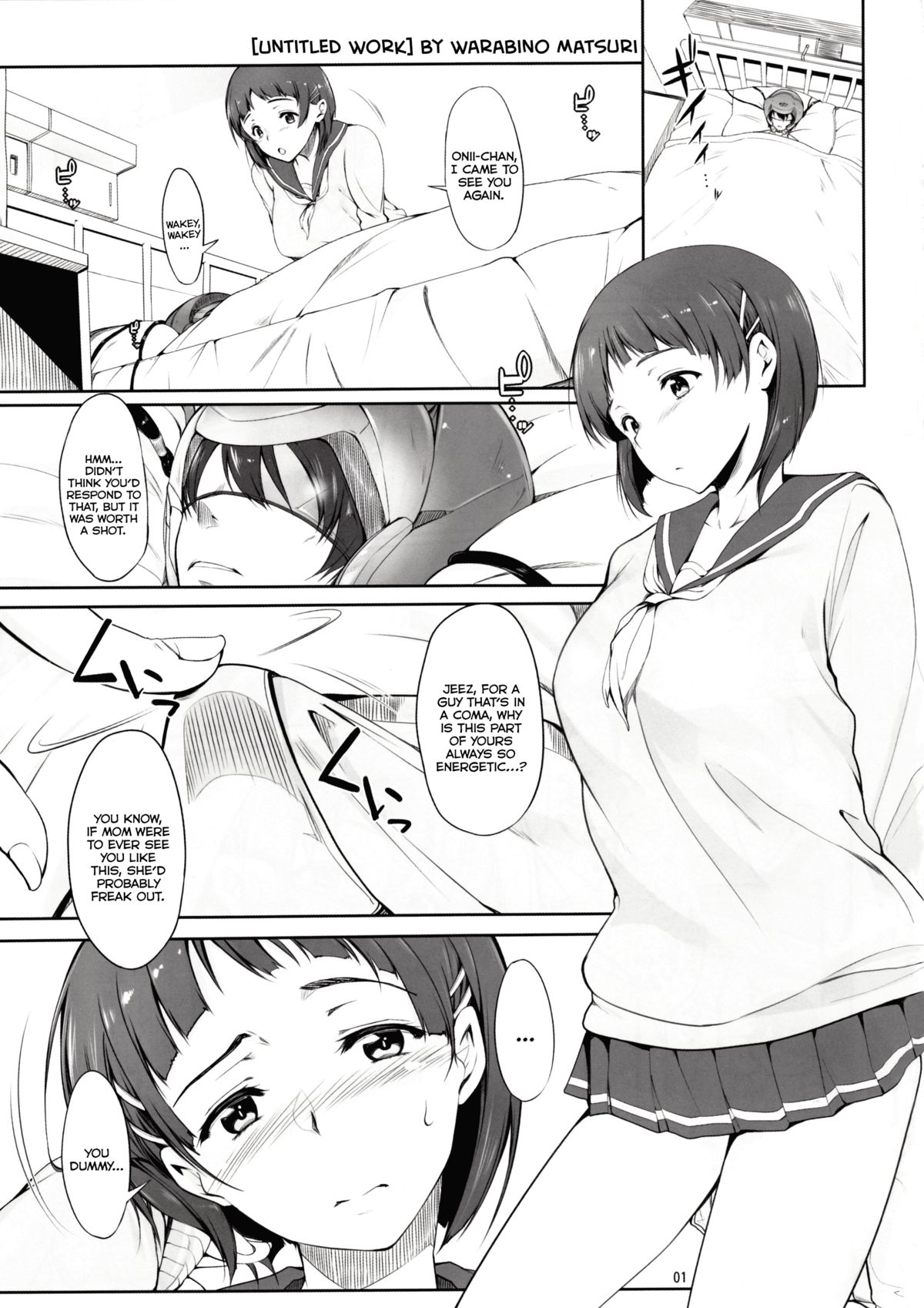 Angel's stroke 69 Asuna Strike! page 2 full