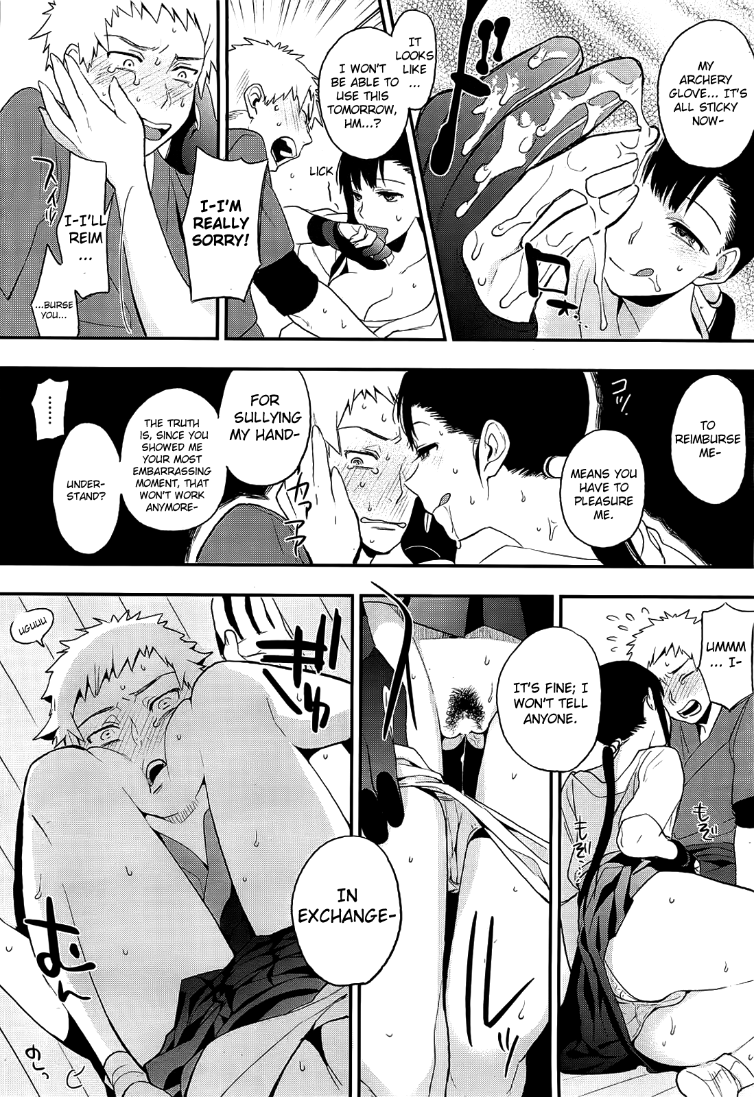 Mitsugake no Senpai | Senpai's Sweet Archery Glove page 12 full
