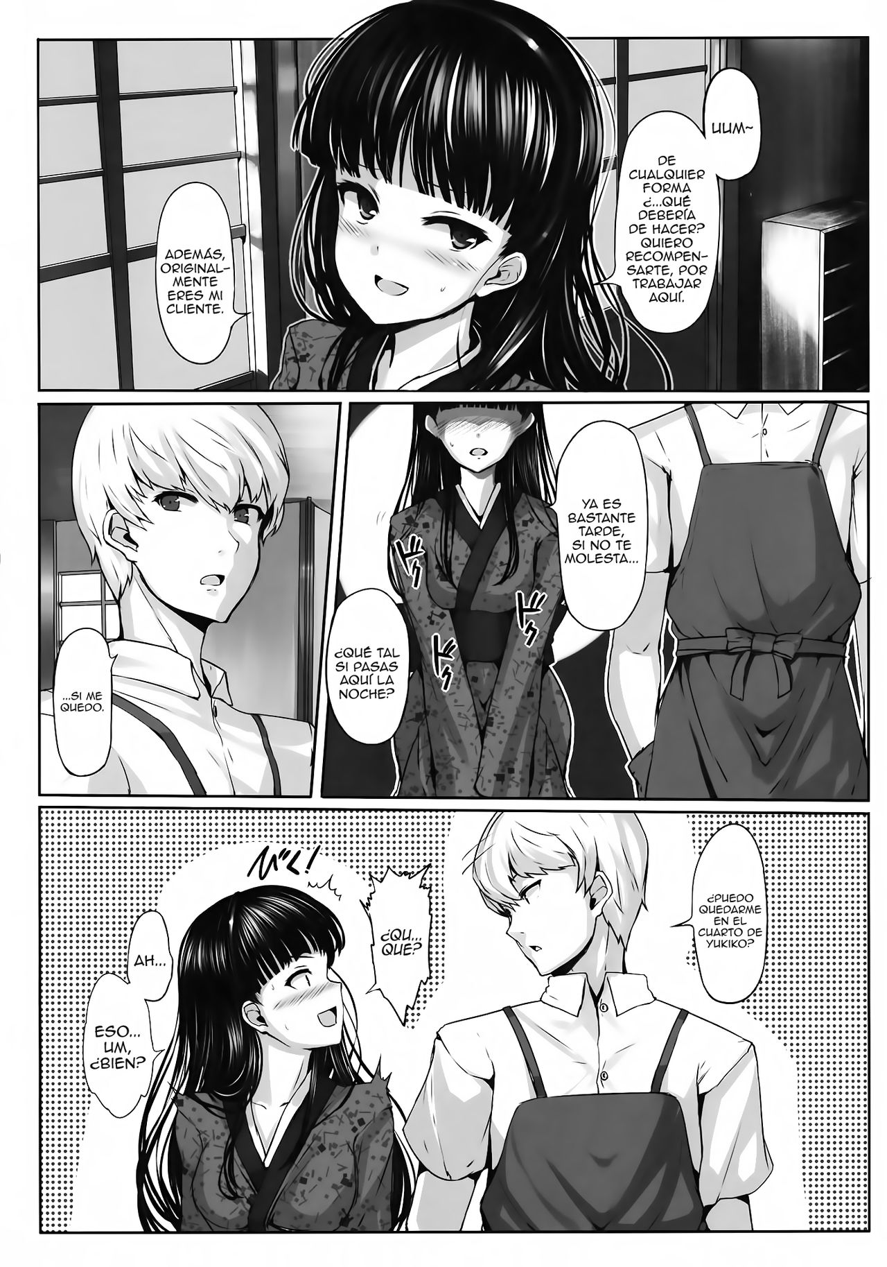 Nikushokukei Joou page 4 full