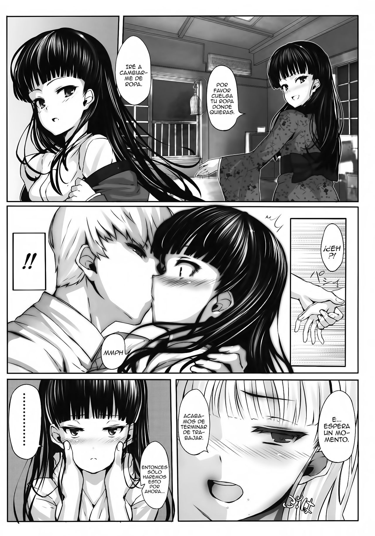 Nikushokukei Joou page 5 full